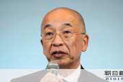 ダイハツに乗って大丈夫なのか社長「自分としては、今まで通り安心して乗って」 |  不正の車種は新車を半額以下で捌くのかな