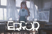 ホロライブがホラー企画『hololive ERROR』を発表！公式サイトとティザーPVが公開