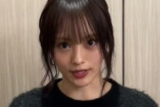 【悲報】山本彩（32）、オンラインゲーム中に「『うるせぇババア』って若い女の子に言われた」「平成1桁ガチババアは喋ることも許されない」