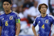 【動画】日本代表、イラクに1－2負け…韓国紙「優勝候補？日本の守備は虚しく崩れた」