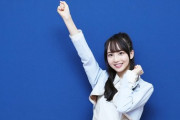 【乃木坂46】佐藤楓監督が選ぶ 箱根駅伝エントリー乃木坂選抜『1・2期vs3・4期』こういうの面白いｗ