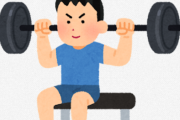 【悲報】筋トレ、楽しいのにあんまり流行らない