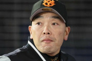 【2年連続Bクラス】「俺じゃねえのかよ」猛烈パワハラで巨人・阿部慎之助の評価が急降下「“ポスト原”に急浮上した“意外な名前”」
