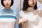 大西沙織さん、佐倉綾音さんより大きくなってしまう・・・