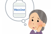 【悲報】ワイ、親が反ワク過ぎてワクチン一回も打ってない模様