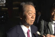 【国民民主・小沢一郎】「チューチューねずみ年、ほとんどのねずみ年に政変が起きている」「安倍政権に代わる政党がほしいと国民が望んでいる」