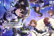 【デレステ】これが周年曲に選ばれしものの風格やぞひれ伏せ