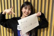 乃木坂ANNで｢深夜の新米パーティー｣ｷﾀ━(ﾟ∀ﾟ)━!【乃木坂46】