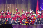【AKB48】チーム制度休止、全員体制へ
