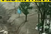 【ヤバイ】中国さん、ダムの下流の街が壊滅してしまう・・・【画像】