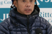 【藤懸騎手への恫喝で騎乗停止中】岩田康誠騎手　復帰初日の想定がヤバすぎるｗｗｗｗ