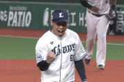 西武水上、牽制アウトで渾身のガッツポーズ！