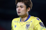 J1磐田、シント・トロイデン退団のDF松原后が完全移籍で加入「地元のクラブに入団できて嬉しく思います」（関連まとめ）