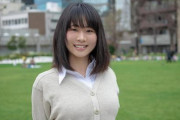 ある女子大生の本当にあった怖い話