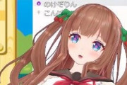 【ドットライブ】ちえりちゃん「12歳って最高ですね。」