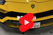 【悲報】超高級車乗りYouTuber、とんでもない災難に遭遇するｗｗｗｗ
