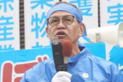 【終了】沖縄・宮古島市長選、オール沖縄の現職敗北ｗｗｗｗｗｗｗ