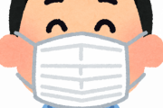 【画像あり】マスク、やっぱり効果が無かったｗｗｗｗｗｗｗｗｗ