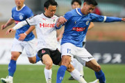 J2第6節　ロアッソ熊本、水戸に2失点完封負け