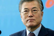 【韓国レーダー照射事件】文在寅大統領「命令だ。レーダー照射はなかったことにする」と隠蔽を指示していた