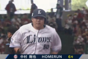 西武おかわりさん、通算460号アーチ！