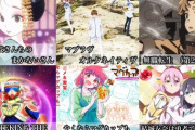 【画像】2021年秋アニメ結構判明してるけど、みんな何見る？