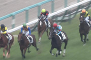 【競馬】POGでリアアメリア指名しなかった香具師wwww