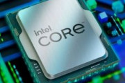 Intelが自社の設計が原因で第13・14世代CPUに不具合が発生していることをついに認める