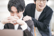 【衝撃】上司「年内に有給使い切って」　ワイ「はい！」→　結果ｗｗｗｗｗｗｗｗｗｗｗ