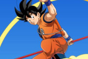 世界初の「DRAGON BALL STORE」が、11月14日(金)東京駅に誕生！