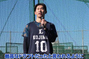 西武ドラ１小島大河「25年が最高なドラフトだったと言われるように」