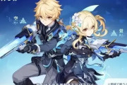 【悲報】原神プレイヤー、銃のリコイルを知らなくて海外でバカにされ炎上w　「日本人ゲーマーはリコイル知らないってまじ？冗談だと思いたい」