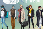 「アルゴナビス×WEGO」キャラとおそろコーデができる！描き下ろしグッズも登場