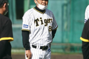 【阪神】岡田監督、身ぶり手ぶり付きで約５分ミーティング　ラスト３日、総合ノックで総仕上げへ