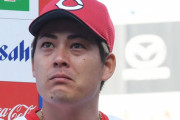 カープ九里亜蓮、ヒロインで男泣き。8戦目で今季初勝利に「苦しかった」