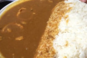 【画像】カレー1キロ食べられる？ちなこれ