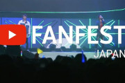 Vtuber 【壱百満天原サロメ】YouTube Fanfest Japan 2022 出演者 発表第一弾にサロメの名前が！！←前回出演組は３Dだったけど、サロメ２Dで出るんか？