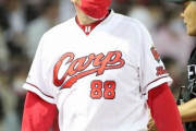 カープ交流戦、3勝9敗でついに貯金0　残り6戦「頑張ります」佐々岡監督