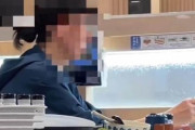 回転寿司で湯たんぽ？持ち込みお湯を注ぐ動画が物議…はま寿司「本来の目的以外の利用やめて」 |  何がダメなのか分からん