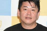【悲報】宇宙ビジネスをしてる堀江貴文氏、共同通信に激怒