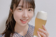 【AKB48】岩立沙穂さん、お気持ち表明