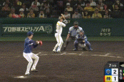 【阪神対中日11回戦】阪神、７回に木浪と近本のタイムリーで同点に追いつく！！！！！！！！！！！！