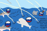 【ロシア】イルカ海軍【ポーランドボール】