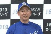 中日ドラゴンズ　勝率.394　←バンドがファンで埋まる理由