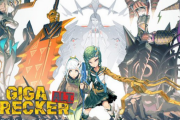 ゲームフリーク開発の2D物理パズルアクション「GIGA WRECKER ALT.」がNintendo Switchで発売！