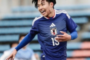 大宮、U23日本代表DF市原吏音にオランダ名門AZが獲得オファー！ 20歳の大型CBが欧州へ（関連まとめ）