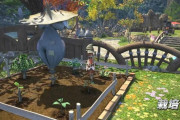 【FF14】「FCハウスの畑に何か植わってる！誰も気づいてないし収穫したろ！」→結果