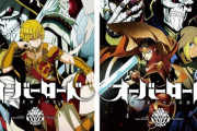 コミック版「オーバーロード」第19巻が予約開始！特装版は豪華画集付き