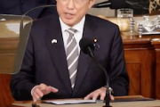 【※TBSです】「見事。世界情勢を動かした」慶應大教授の『“岸田米議会演説”評』が的確すぎると話題に（動画）