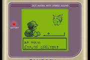 【悲報】昔のポケモン、難易度高すぎる